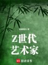 Z����������